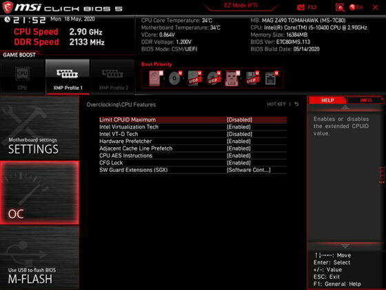 Ревю на дънната платка MSI MAG Z490 Tomahawk