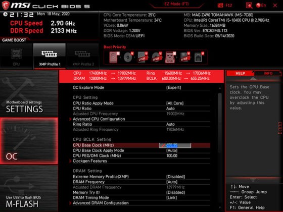 Ревю на дънната платка MSI MAG Z490 Tomahawk