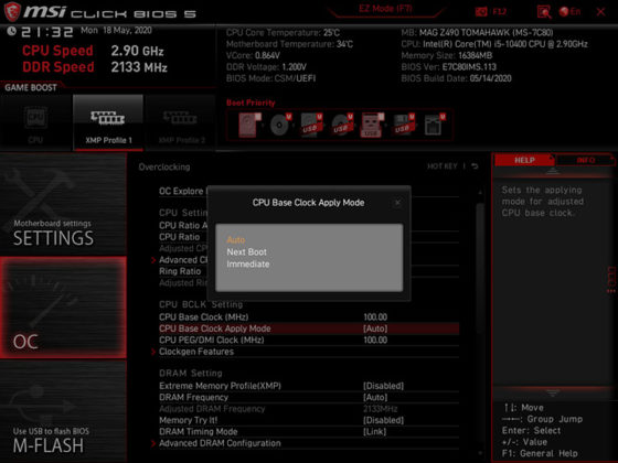 Ревю на дънната платка MSI MAG Z490 Tomahawk