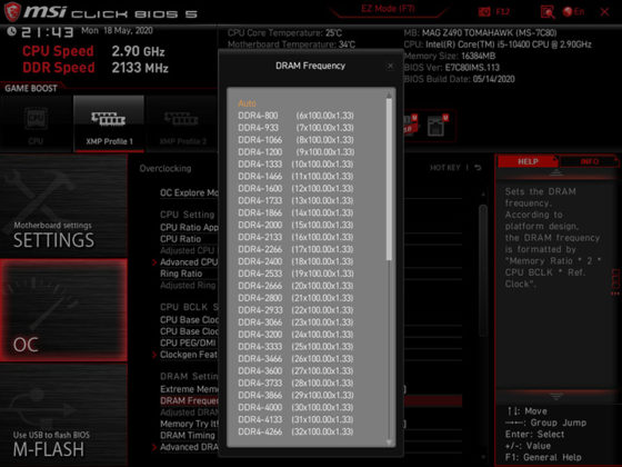 Ревю на дънната платка MSI MAG Z490 Tomahawk