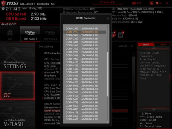 Ревю на дънната платка MSI MAG Z490 Tomahawk