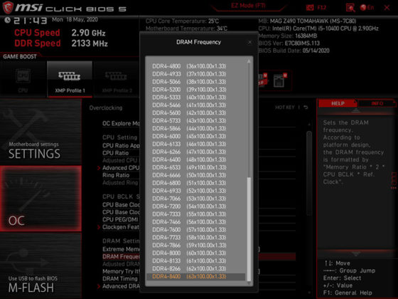 Ревю на дънната платка MSI MAG Z490 Tomahawk