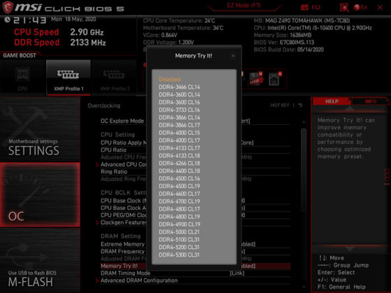 Ревю на дънната платка MSI MAG Z490 Tomahawk