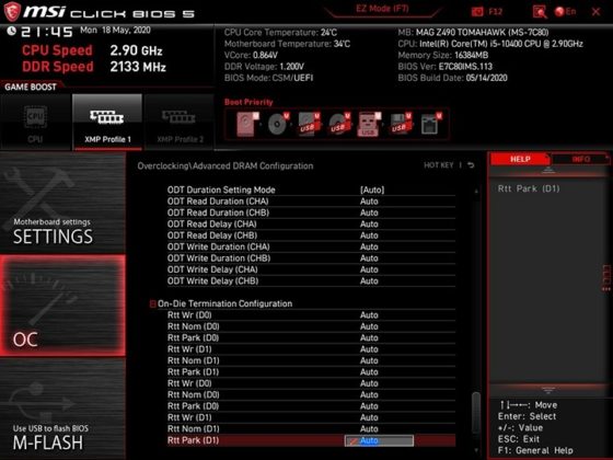 Ревю на дънната платка MSI MAG Z490 Tomahawk
