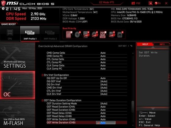 Ревю на дънната платка MSI MAG Z490 Tomahawk