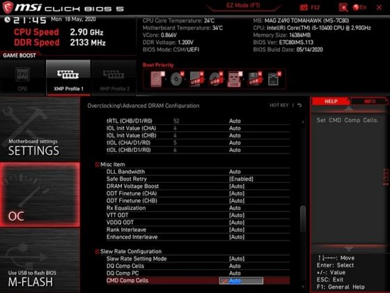 Ревю на дънната платка MSI MAG Z490 Tomahawk