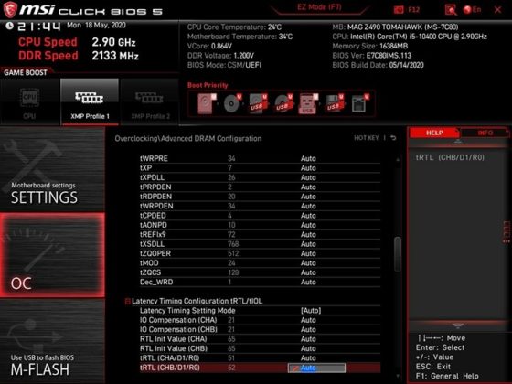 Ревю на дънната платка MSI MAG Z490 Tomahawk