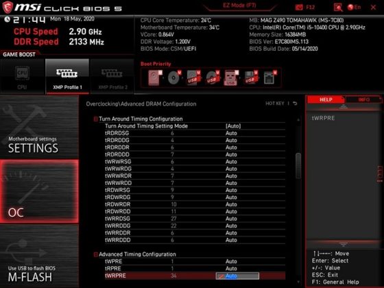 Ревю на дънната платка MSI MAG Z490 Tomahawk