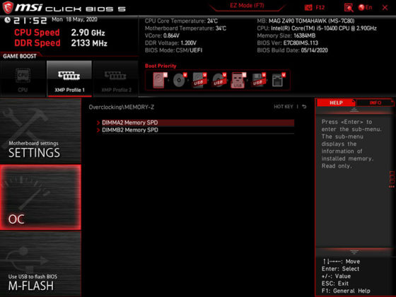 Ревю на дънната платка MSI MAG Z490 Tomahawk