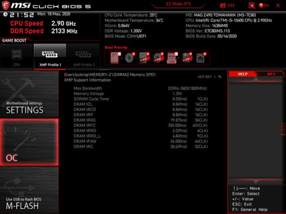 Ревю на дънната платка MSI MAG Z490 Tomahawk