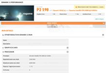 В базата данни на 3DMark се появи 6-ядрен процесор Intel Rocket Lake-S