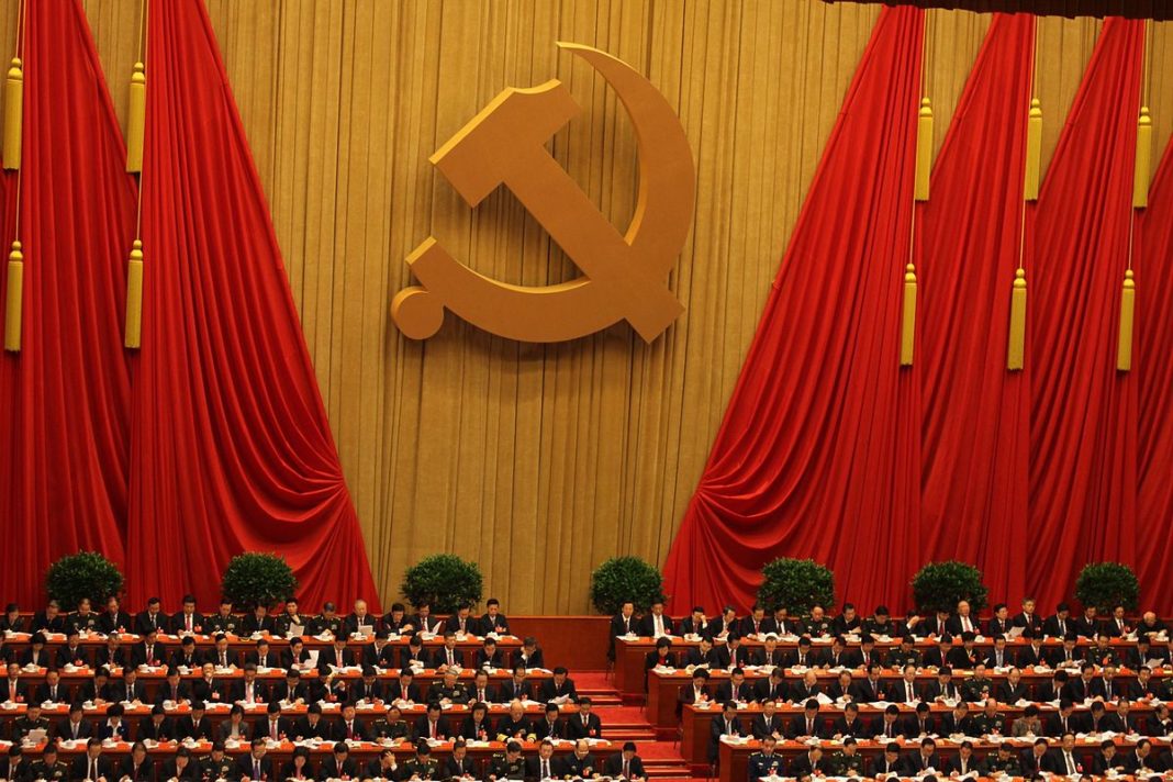 thediplomat-1200px-18th_national_congress_of_the_communist_party_of_china YouTube разследва изтриването на анти-ККП коментари