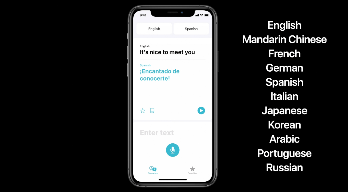 Apple представи iOS 14 с много промени и нововъведения