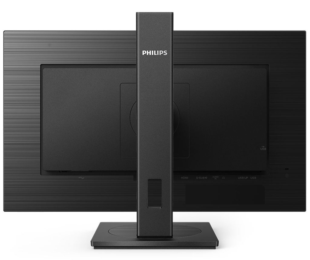 MMD обяви новия монитор Philips 242B1V