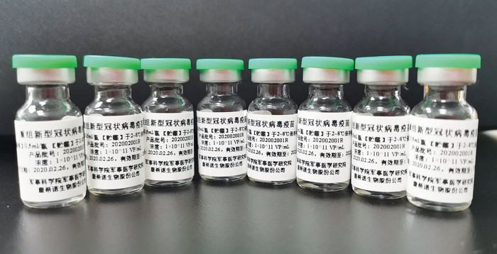 Новата глобална надпревара: кога ще бъде готова ваксината срещу COVID-19