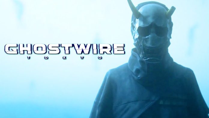 GhostWire: Tokyo Работата по GhostWire: Tokyo е стартирала още преди години