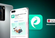Изтегли или обнови phyre от AppGallery и може да спечелиш Huawei P40 Pro