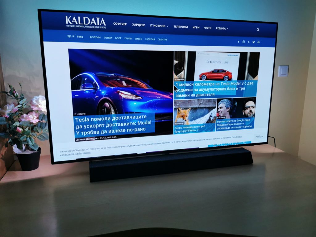 Ревю на Philips OLED+934 – впечатляваща комбинация от картина и звук
