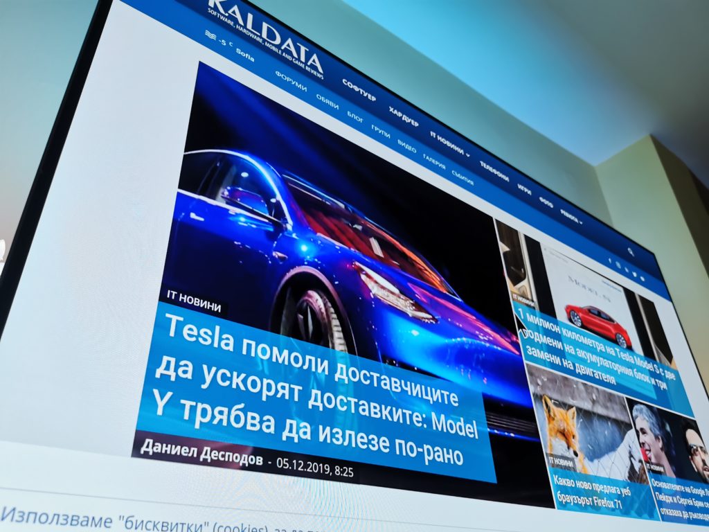 Ревю на Philips OLED+934 – впечатляваща комбинация от картина и звук