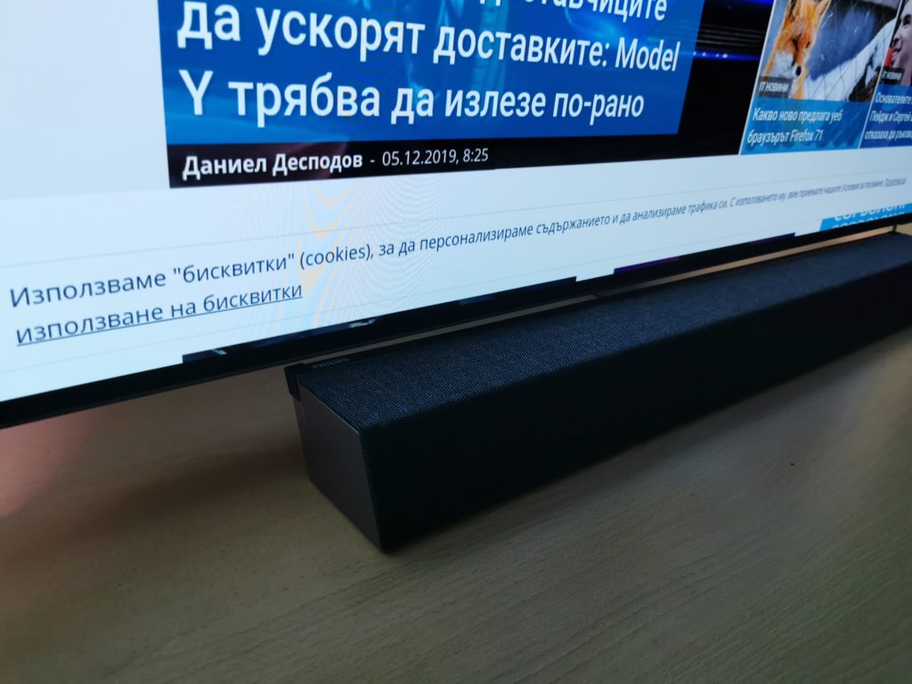 Ревю на Philips OLED+934 – впечатляваща комбинация от картина и звук