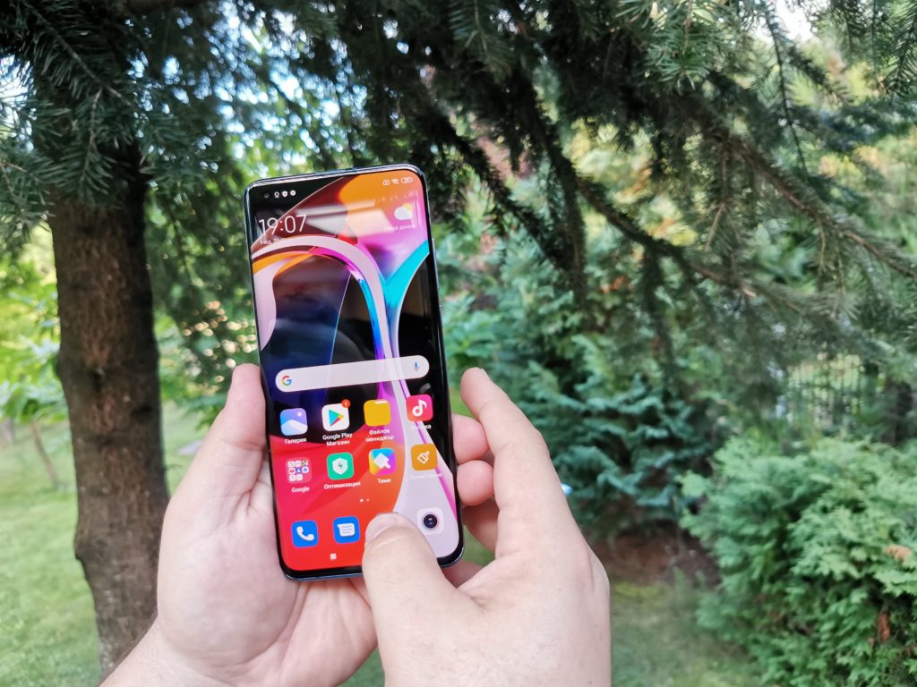 Ревю на Xiaomi Mi 10 5G