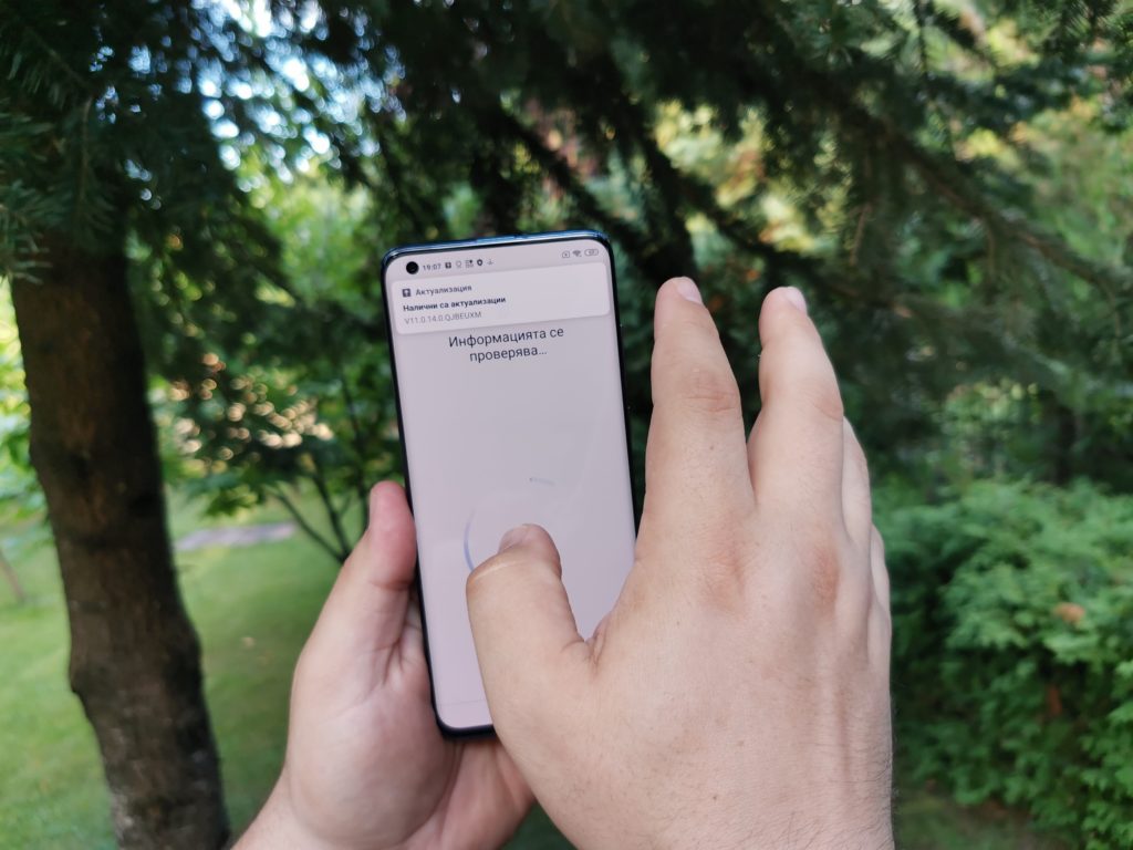 Ревю на Xiaomi Mi 10 5G