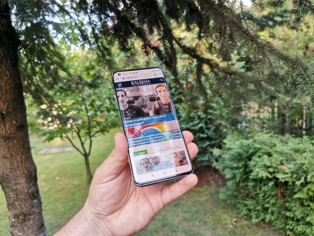Ревю на Xiaomi Mi 10 5G