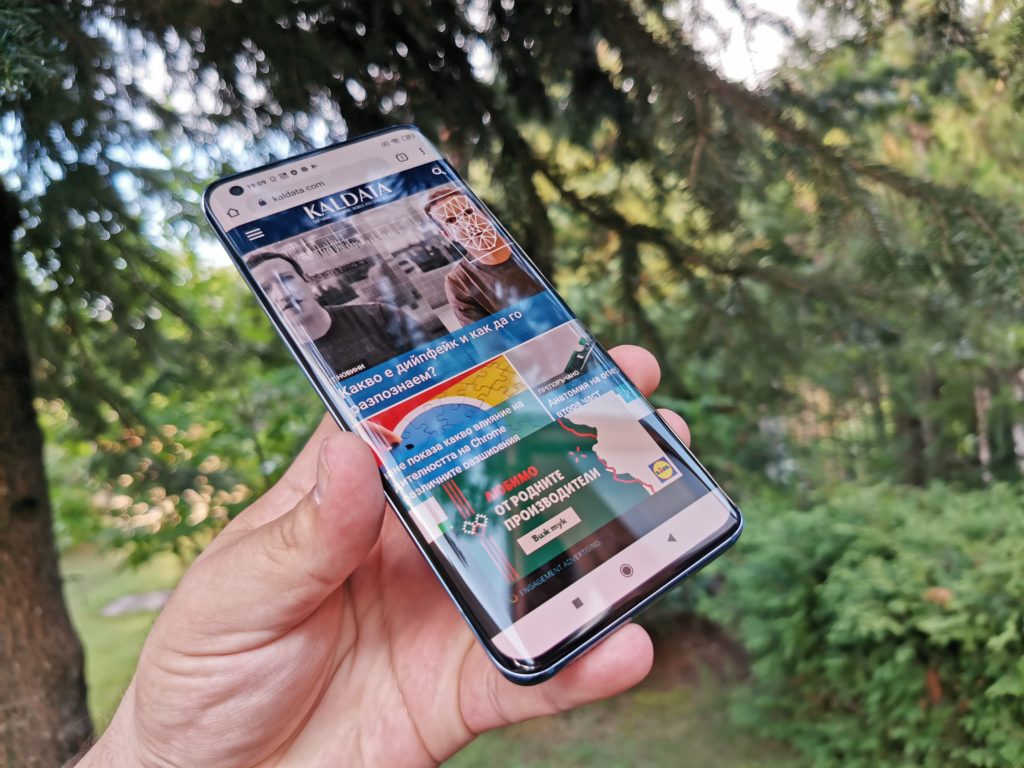 Ревю на Xiaomi Mi 10 5G