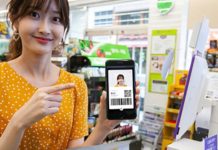 В Южна Корея приложение за смартфони заменя шофьорските книжки