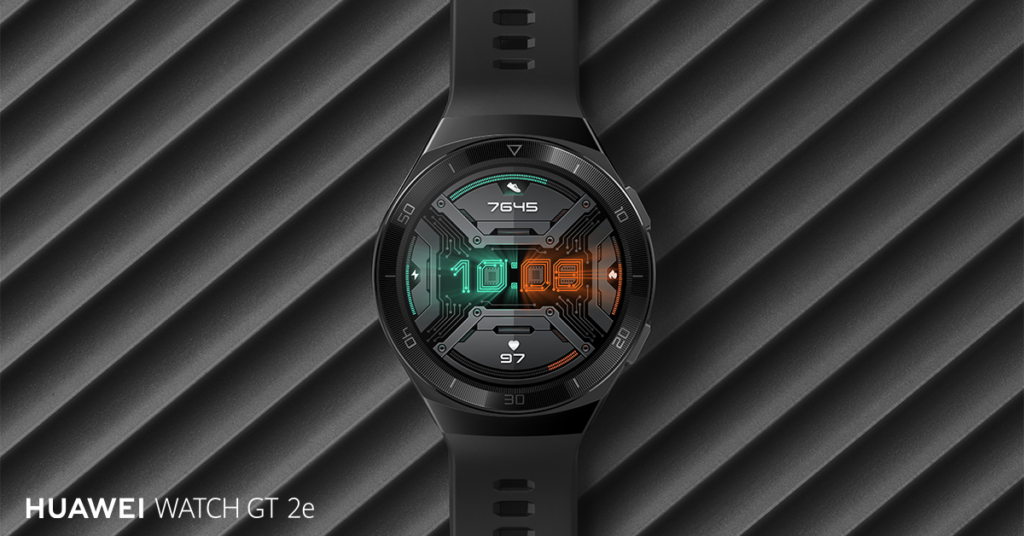 Новият HUAWEI WATCH GT 2e започва да се продава в България