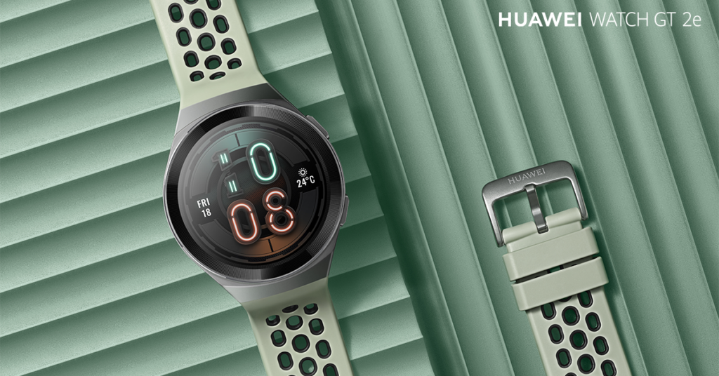 Новият HUAWEI WATCH GT 2e започва да се продава в България