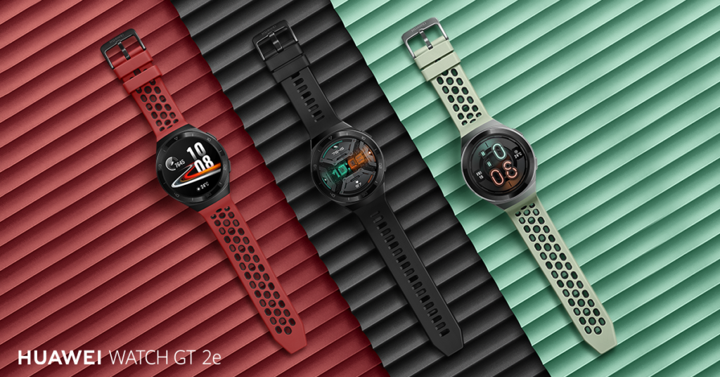 Новият HUAWEI WATCH GT 2e започва да се продава в България