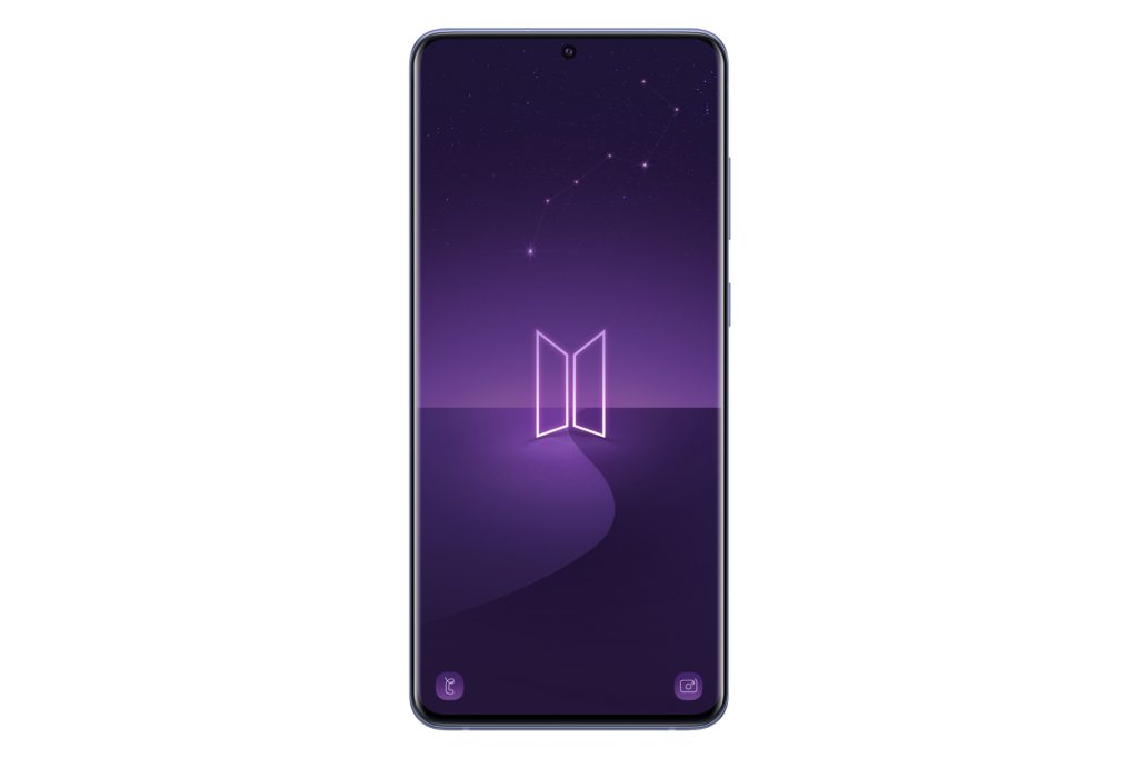 Samsung Galaxy S20+ в BTS лилаво вече официално се предлага в България