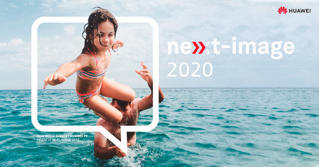 Huawei Next-Image Awards 2020: 5 съвета от Крис Захариев за победа във видео категорията