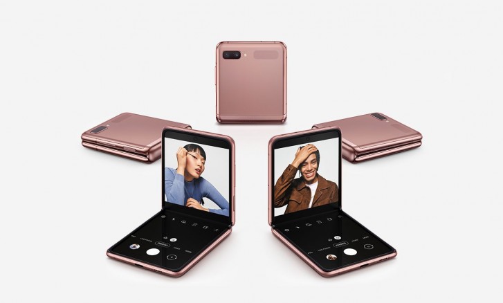 Samsung анонсира усъвършенстваната версия на сгъваемия Galaxy Z Flip 5G