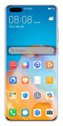 Още един начин да се сдобиете с всички приложения на нов Huawei смартфон