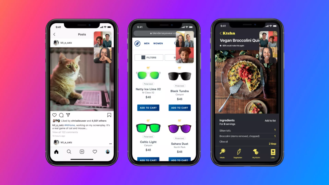 screen sharing facebook Facebook Messenger вече предлага споделяне на екран за iPhone и Android, ето как става
