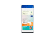 Германия ще позволи използването на Galaxy S20 като лична карта