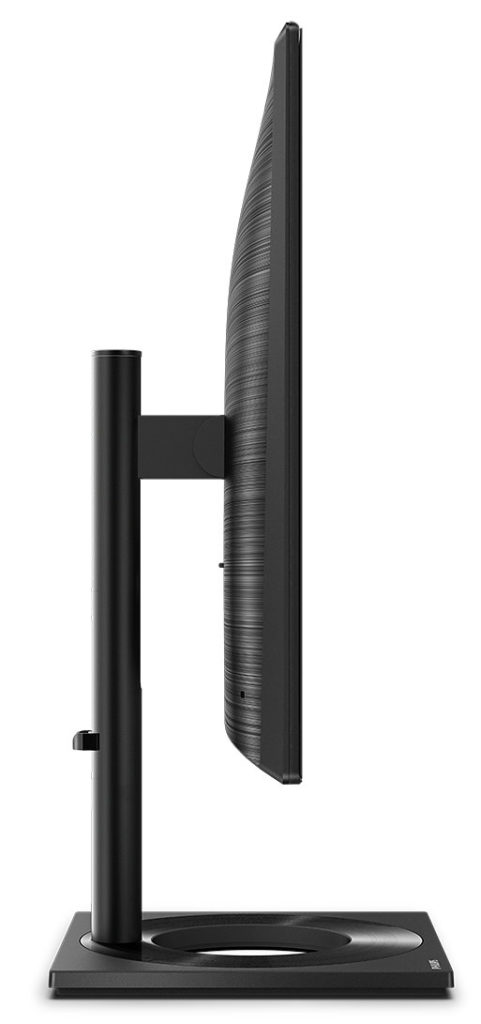 MMD пуска на пазара новия монитор Philips 279C9