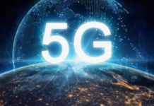 САЩ освободи използвани от военните честоти за 5G
