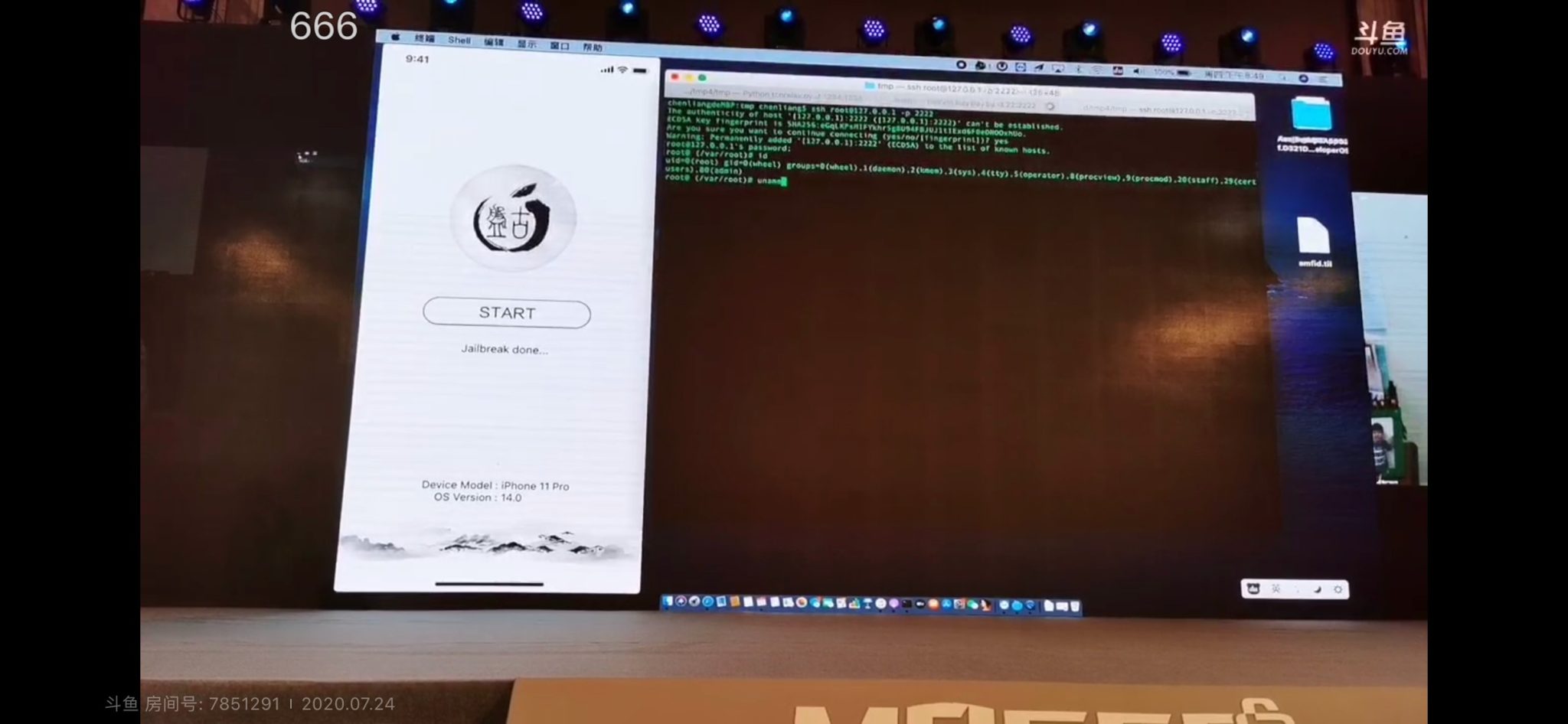 Китайски хакери създадоха експлойт за чипа Apple Secure Enclave и изглежда, че защита няма