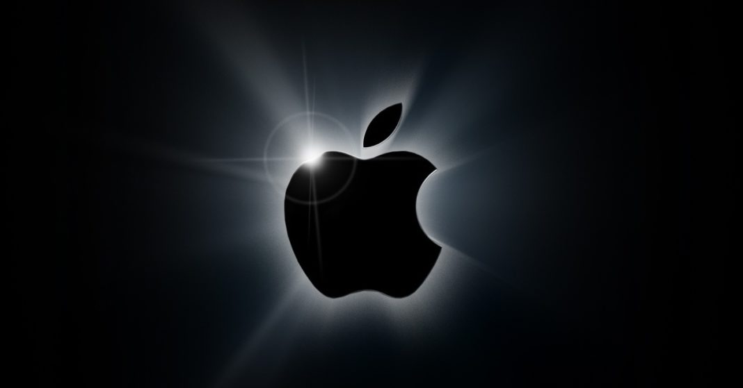 Apple-logo Epic официално обжалва решението на съда