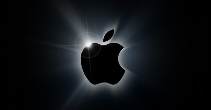 Apple-logo Ще промени ли статуквото решението по делото между Apple и Epic?