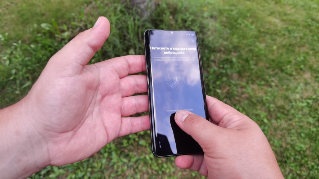 Xiaomi Mi Note 10 Lite – балансирано решение за всички желаещи мощен смартфон с голям екран