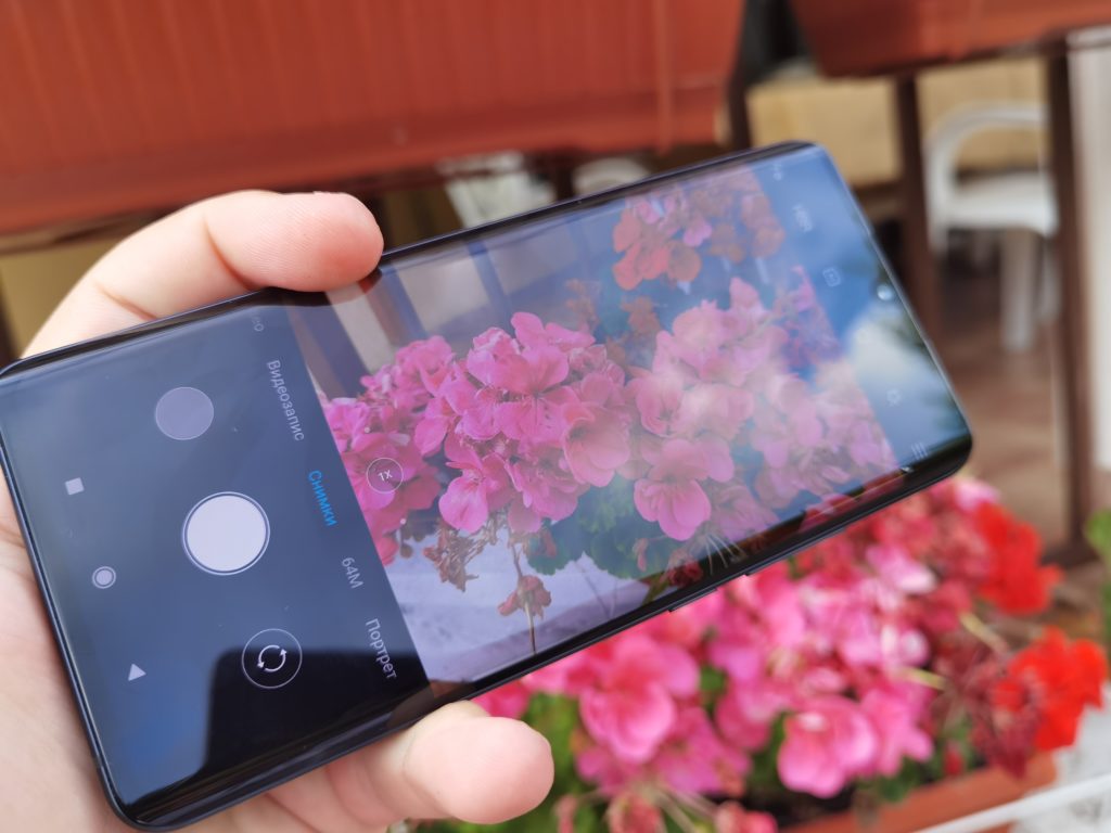 Xiaomi Mi Note 10 Lite – балансирано решение за всички желаещи мощен смартфон с голям екран