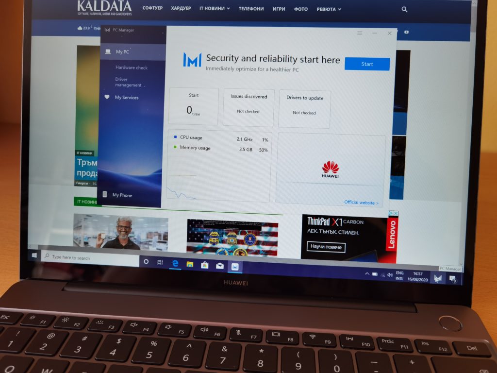 Ревю на Huawei Matebook 13 (2020) – отлично ултрабук решение