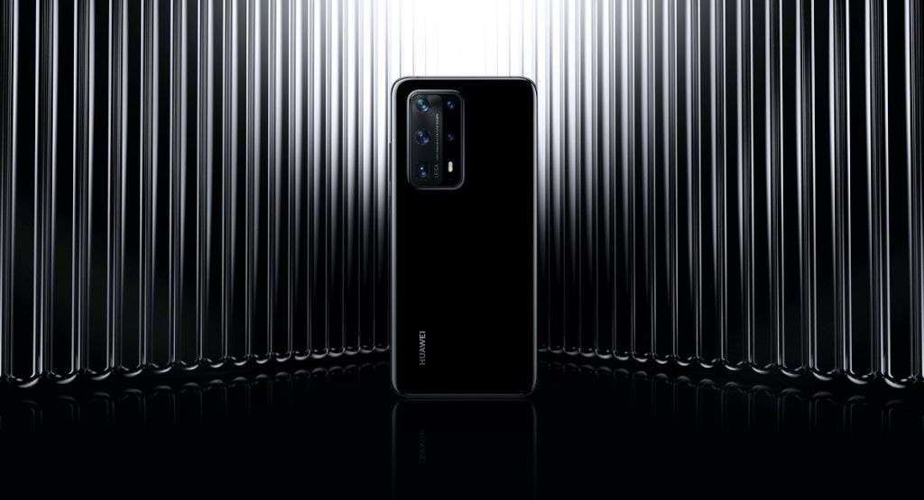 Huawei стартира продажбите на P40 Pro+ в България