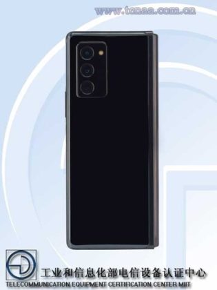 Galaxy Z Fold 2 се появи на реални снимки чрез китайски регулатор
