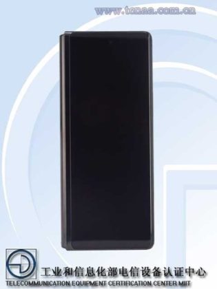Galaxy Z Fold 2 се появи на реални снимки чрез китайски регулатор