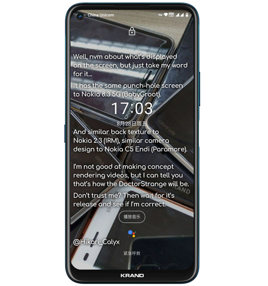 Появиха се характеристиките на бюджетния смартфон Nokia 3.4